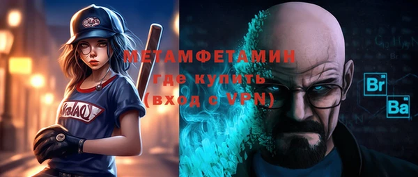 COCAINE Коряжма