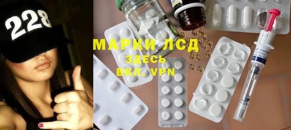 мяу мяу мука Костерёво