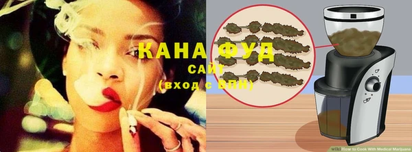 стафф Козловка
