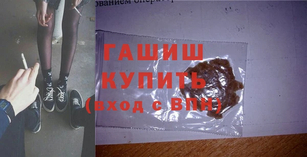 мяу мяу мука Костерёво
