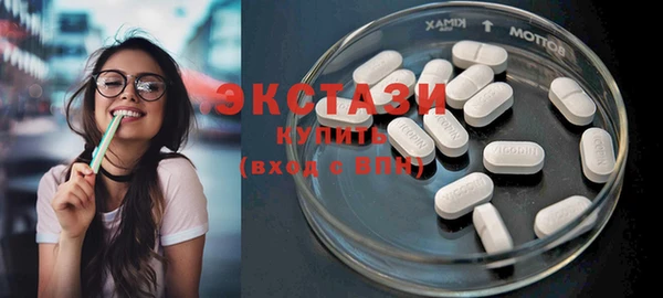 стафф Козловка