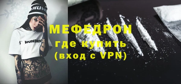 каннабис Корсаков