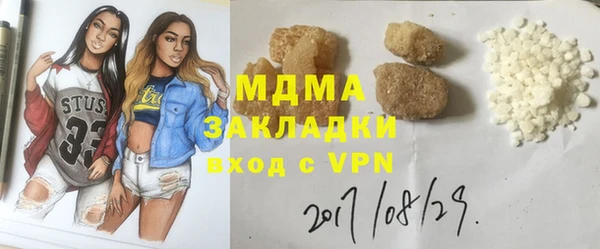 COCAINE Коряжма