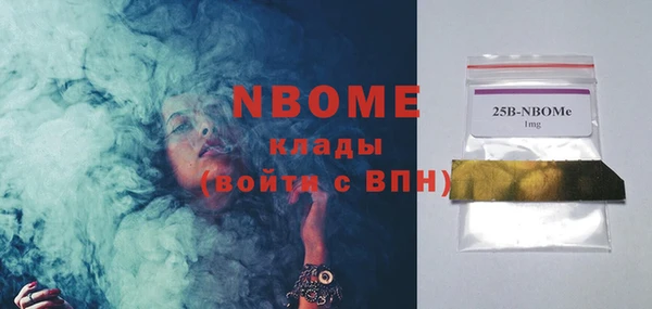 каннабис Корсаков
