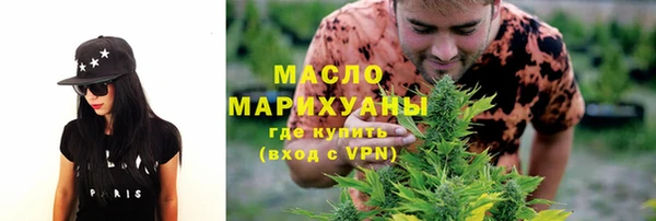 мефедрон VHQ Козельск