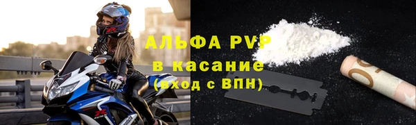 мяу мяу мука Белоозёрский
