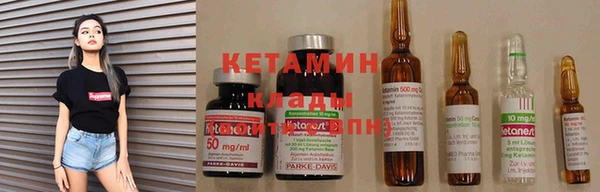 стафф Козловка