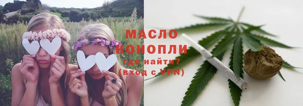 COCAINE Коряжма