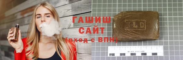 каннабис Корсаков