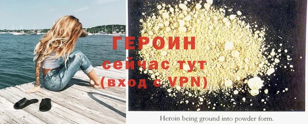 мяу мяу мука Костерёво