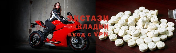 первитин Россошь