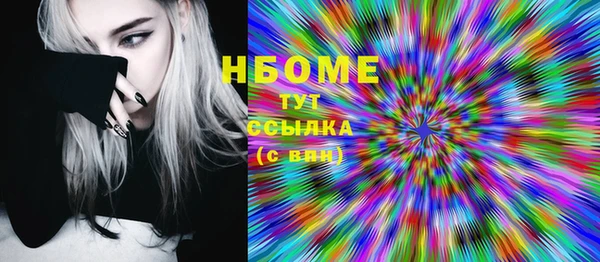 таблы Беломорск