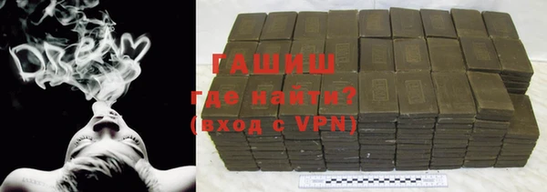 метамфетамин Кодинск