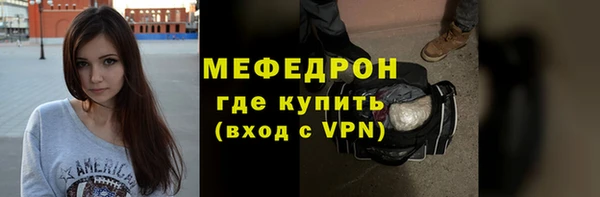 COCAINE Коряжма