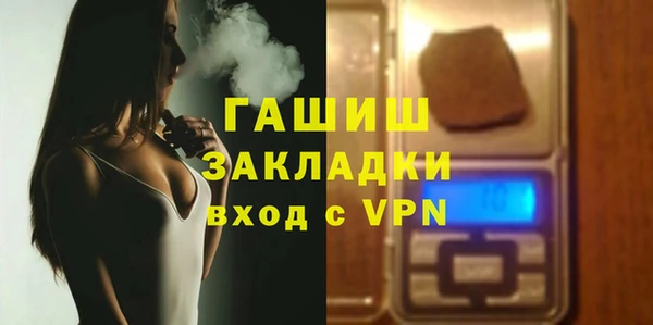 каннабис Корсаков