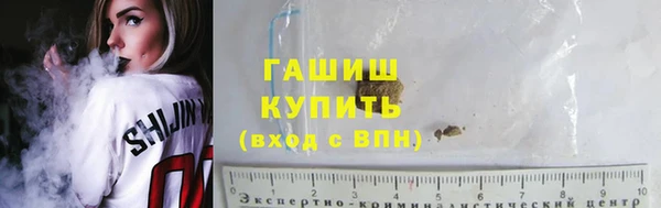 каннабис Корсаков