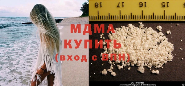 COCAINE Коряжма