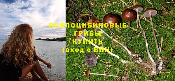 мефедрон VHQ Козельск