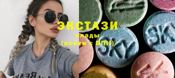 мефедрон VHQ Козельск