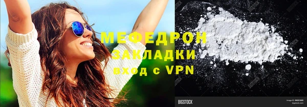 каннабис Корсаков