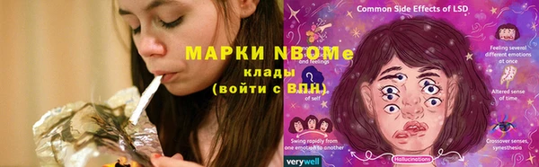 COCAINE Коряжма